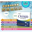 【草本之家】海洋雙胜肽膠囊3入組(60粒/入鰹魚胜肽.白勺.薑黃.芹菜籽.奧勒岡草.桑葚)