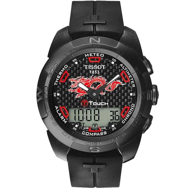 【TISSOT 天梭】T-touch龍年紀念碳纖維鈦限定手錶 618年中慶 推薦(T0134204720101)
