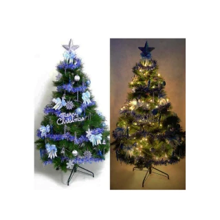 【摩達客】台灣製-6尺/6呎-180cm豪華版裝飾綠聖誕樹(含藍銀色系配件/不含燈/本島免運費)