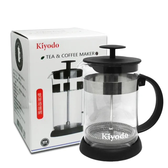 KIYODO法式濾壓沖泡壺-800ml-2入組