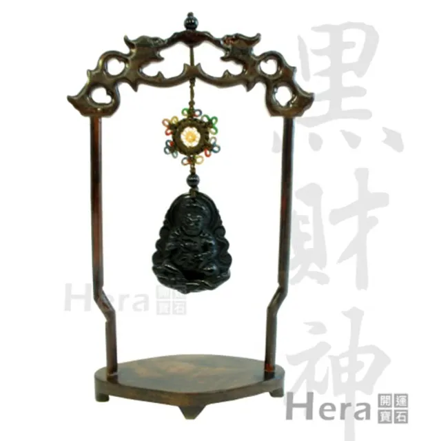 【HERA 赫拉】Hera藏傳避邪黑財神迎財擺件