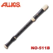 【AULOS】NO-511B 交響樂系列次中音直笛 日本原裝進口