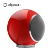 【Elipson】圓球造形精品喇叭-個(Planet L)
