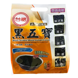 【台糖】黑五寶量販包_30gx15包/袋(精選5種黑色穀物黑豆 黑米 黑芝麻 黑棗 黑木耳)