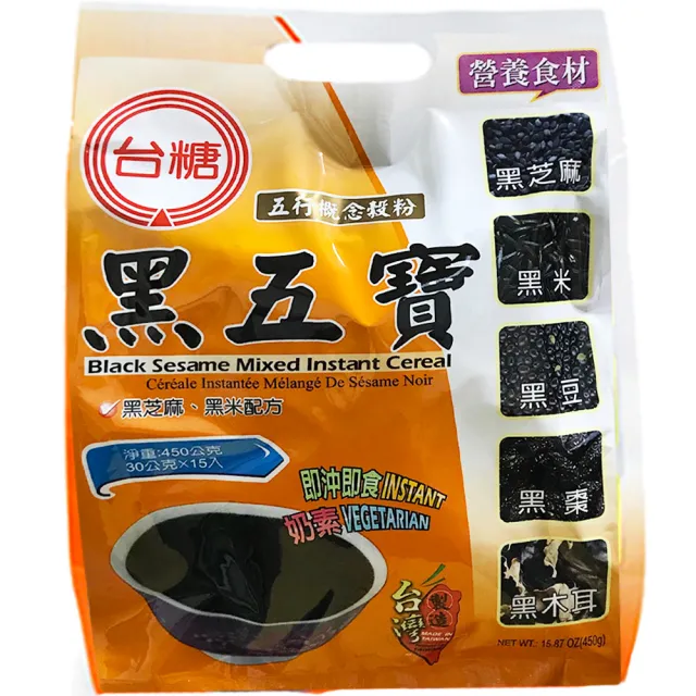 【台糖】黑五寶量販包_30gx15包/袋(精選5種黑色穀物黑豆 黑米 黑芝麻 黑棗 黑木耳)