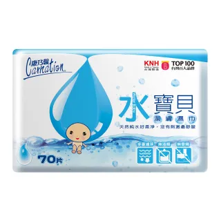 【康乃馨】水寶貝潔膚濕巾補充包70片(70片/包)