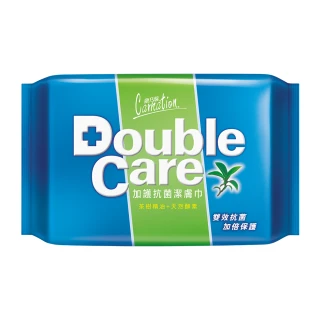 【康乃馨】Double Care 抗菌濕巾20片 整箱(20片/包；24包/箱)