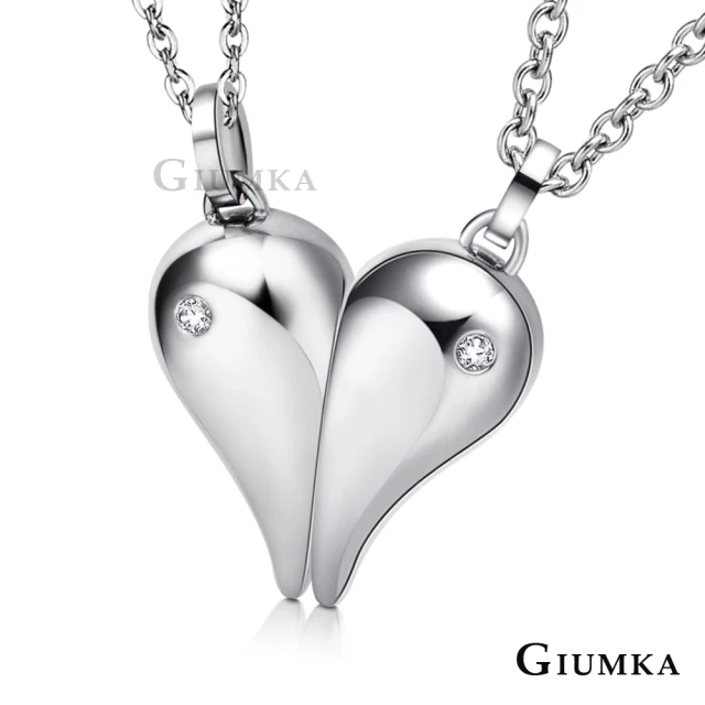 【GIUMKA】情侶項鍊．攜愛一生．情人節禮物(銀色)