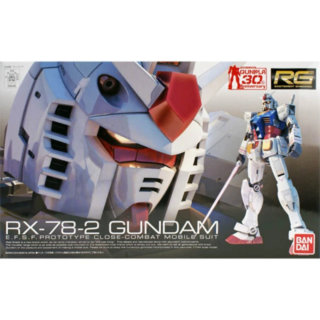 【BANDAI】GUNDAM鋼彈／RG 1/144 RX-78-2 鋼彈 01(30週年紀念版)