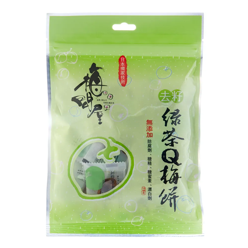 【梅問屋】去籽日式綠茶Q梅餅夾鏈袋(50g*1袋)