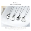 【GIUMKA】項鍊．淘氣精靈．銀色(新年禮物)