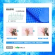【Osun】防曬降溫消暑日韓流行冰涼巾PVA 4入(季節限量下殺團購出清)