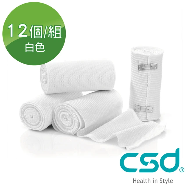 【中衛】醫用繃帶 1組-彈性繃帶7.5CM(12個/組)