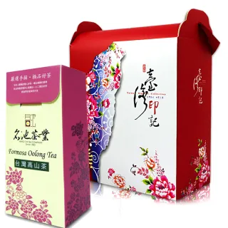 【名池茶業】手採高山茶茶葉禮盒150gx2包(共0.5斤)