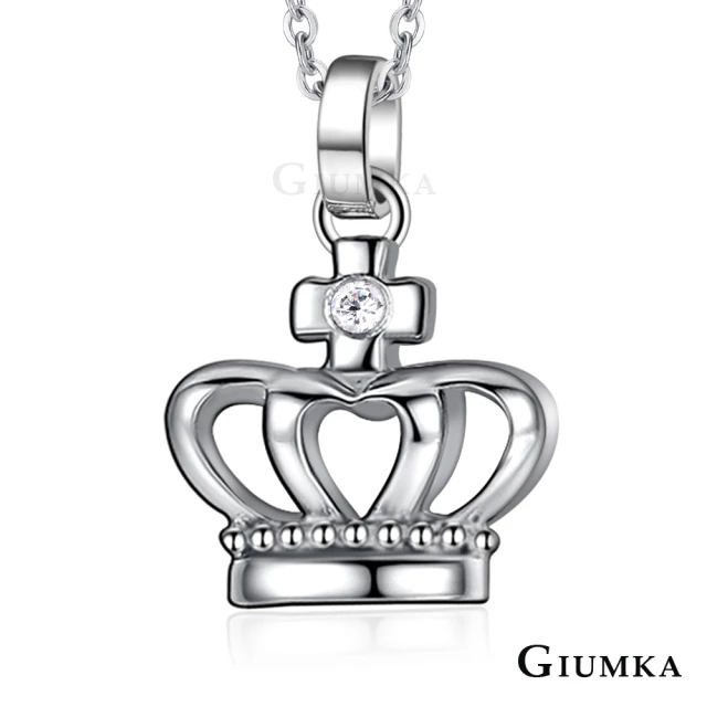 【GIUMKA】項鍊．十字之冠．銀色(新年禮物)