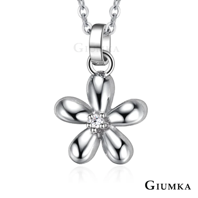 【GIUMKA】項鍊．可愛雛菊．銀色(新年禮物)