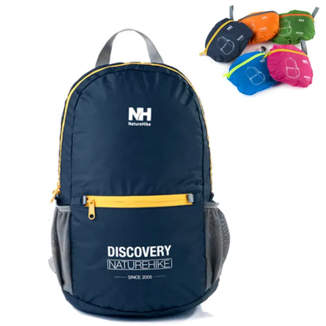 【PUSH!戶外旅遊用品】折疊便攜式登山包背包騎行包旅行包萬用旅行袋提袋收納袋(U29