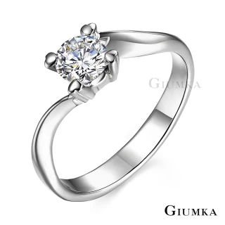 【GIUMKA】戒指．防小人尾戒．單鑽．銀色(新年禮物)