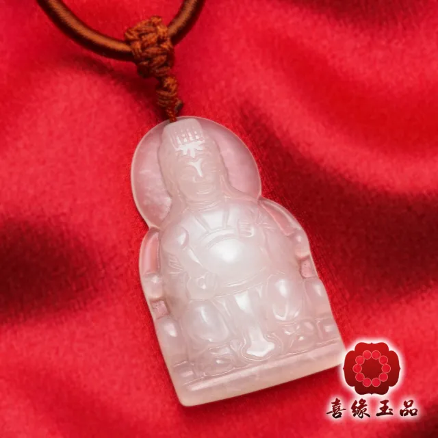 【喜緣玉品】天上聖母 漢白玉 媽祖萬靈 玉珮(開運風水)