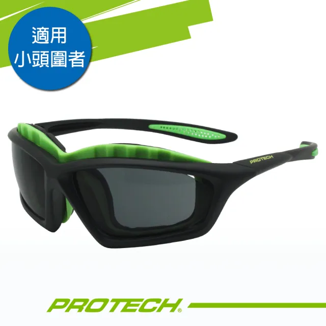 【PROTECH】ADP009專業級UV400運動太陽眼鏡(黑&綠色系)