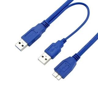 【Bravo-u】USB 3.0 Y-Cable 超高速傳輸線(1米)
