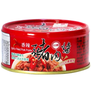 【台糖】安心豚豬肉醬-香辣(160g*3)