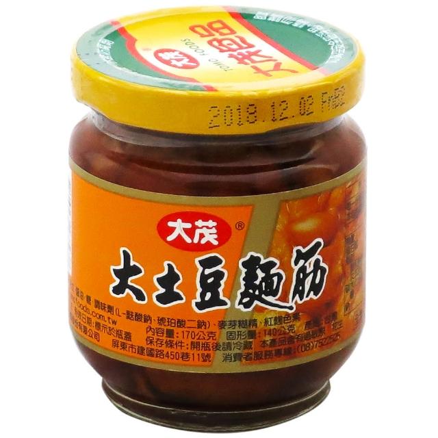 大茂 土豆麵筋170gx3瓶
