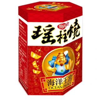 【幸福小胖】海洋王宮瑤柱燒3罐(辣味/120g/罐)