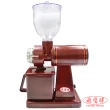 【飛鷹牌】咖啡磨豆機CM-300A(紅)