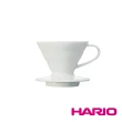 【HARIO】陶瓷圓錐濾杯 1-2杯用(VDC-01W)