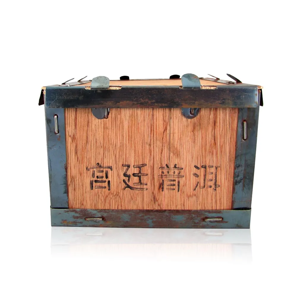 【御上品】2009年宮廷熟茶散茶2kgX1盒(中國雲南勐海茶/宮廷熟茶)