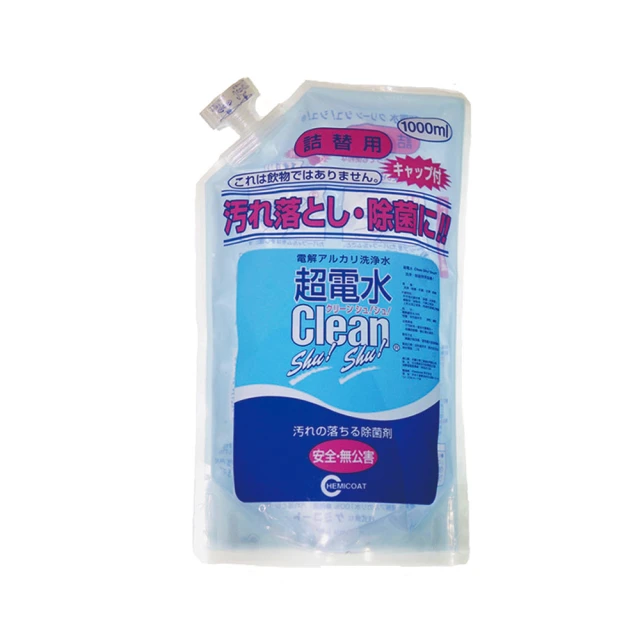 讓家擁有最高級的純淨:永豐生技「超電水 Clean Shu! Shu!」深度推薦