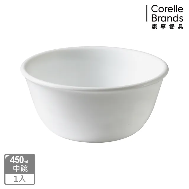 【CORELLE 康寧餐具】純白450ml中式碗(426)