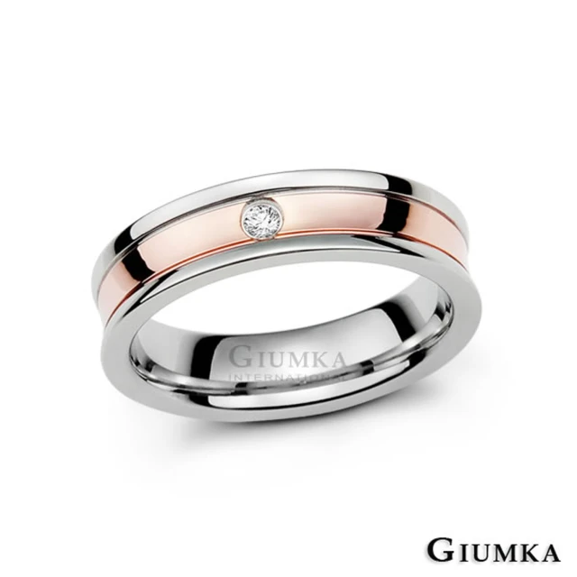 【GIUMKA】戒指．對戒．絕愛光芒．玫(情人節禮物．送禮)