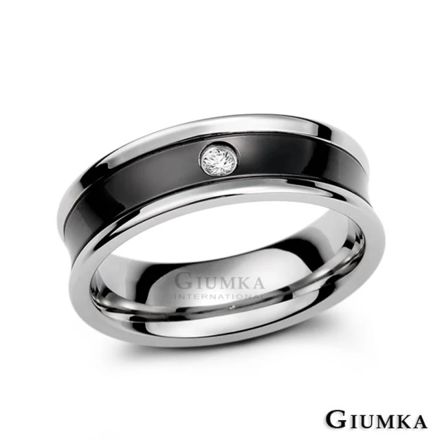 GIUMKA 戒指．對戒．絕愛光芒．黑(情人節禮物．送禮)