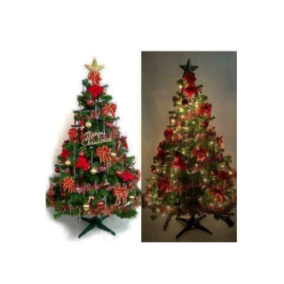 【摩達客】超級幸福15尺/15呎 450cm 一般型裝飾綠聖誕樹(含紅金色系配件/含100燈LED燈9串/附控制器跳機)