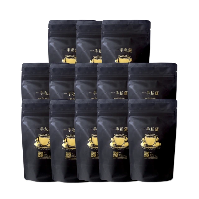 【一手私藏世界紅茶】英式格雷伯爵紅茶茶包3gx10包x13袋