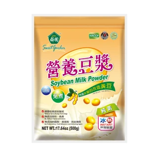 【薌園】營養豆漿-非基改黃豆500gX1袋