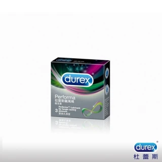 【Durex杜蕾斯】飆風碼保險套3入/盒(情趣職人)