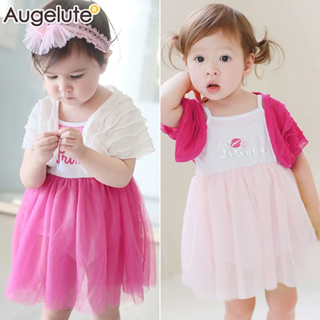 Roots Roots 嬰兒-LOST IN SPACE 包