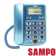 【SAMPO 聲寶】來電顯示有線電話(HT-W1306L)