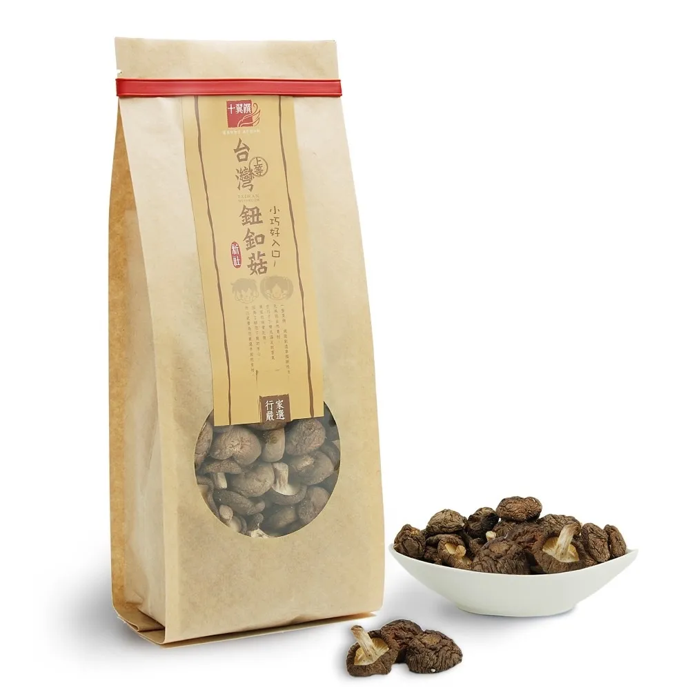 【十翼饌】上等台灣鈕釦菇100g