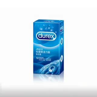 【Durex杜蕾斯】活力型保險套12入/盒(情趣職人)