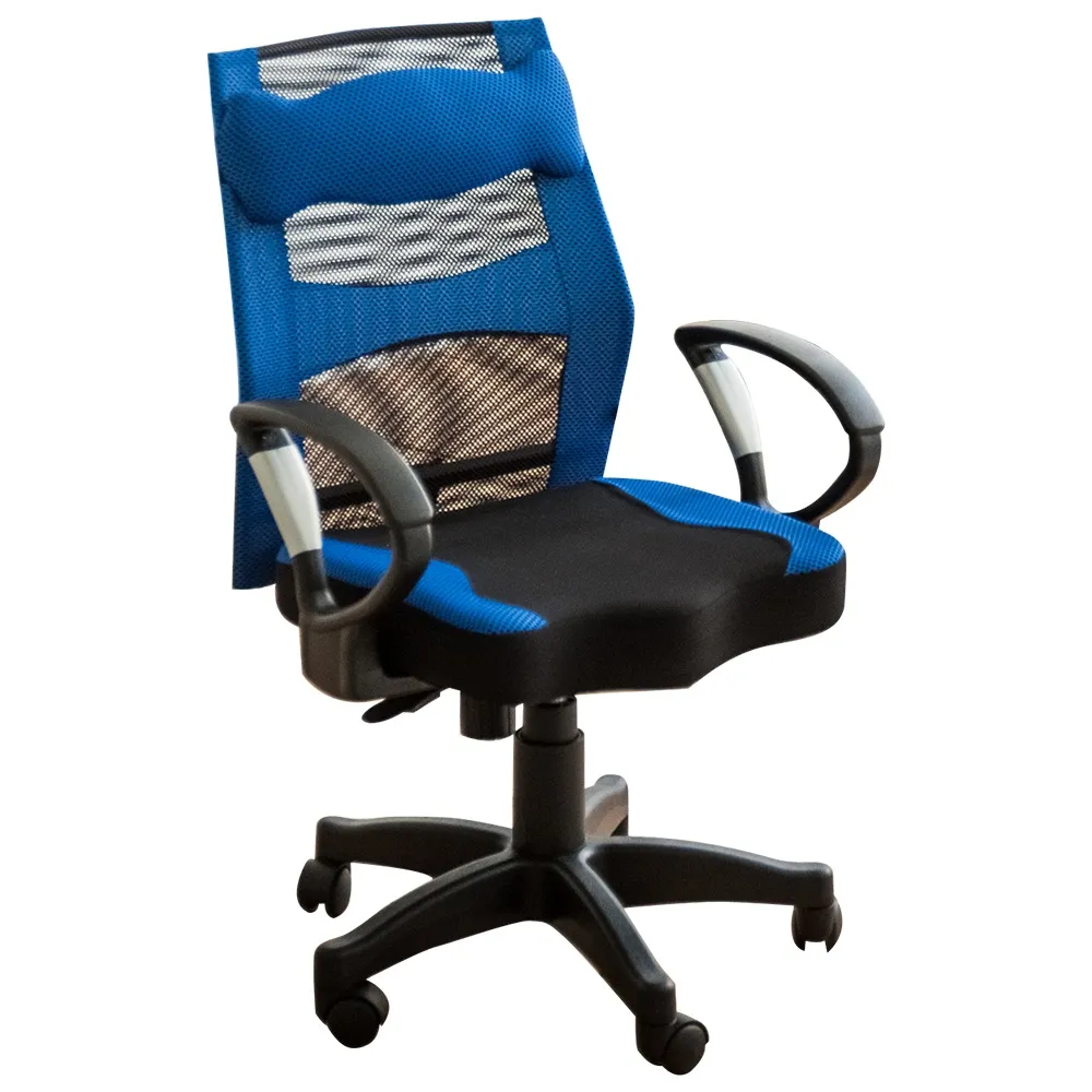 【完美主義】長腰枕加強支撐透氣電腦椅/辨公椅