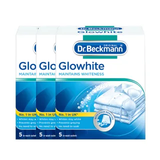【Dr. Beckmann】GloWhite德國原裝進口貝克曼博士衣物超亮白洗劑(3盒入)