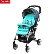 【Capella】250系列 粉嫩花樣雙向手推車 嬰兒手推車(瞬收瞬開 嬰兒推車 嬰兒車 摺疊嬰兒車)