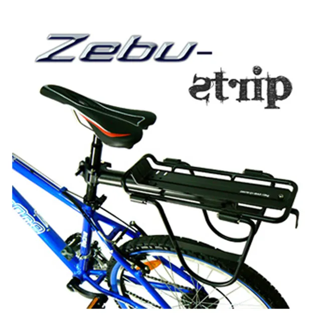 【Krex Zebu Strip】專業自行車快拆後架