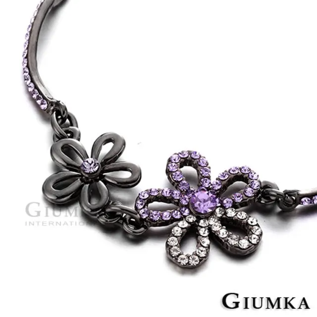 【GIUMKA】手鍊．甜蜜花精靈．黑金．紫鋯(送禮)