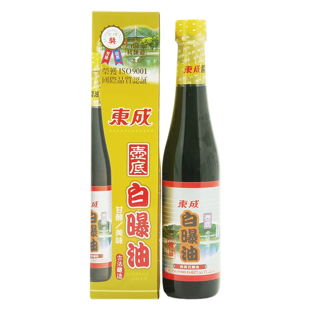 【東成】壺底白曝油(430ML)