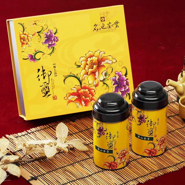 【名池茶業】黃御璽禮盒-梨山金萱茶葉150gx2罐(共0.5斤)